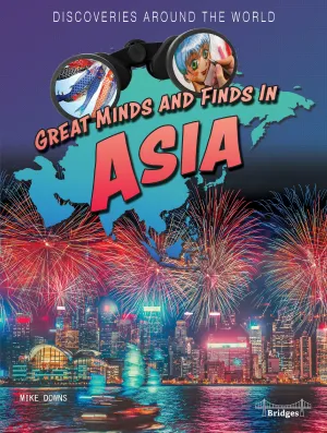 2021 - Great Minds and Finds in Asia (Hardback)