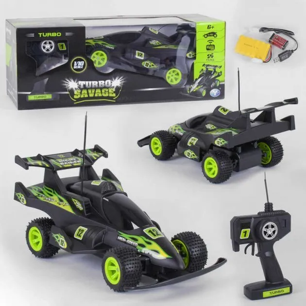 Extreme Racer Remote Control Car