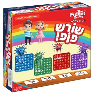 Hebrew WordPop!