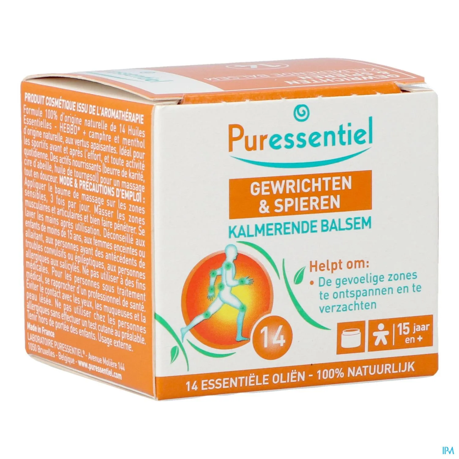 Puressentiel Gewrichten Balsem 14 Essentiële Oliën - Natuurlijke Verzachting voor Spieren en Gewrichten 30ml